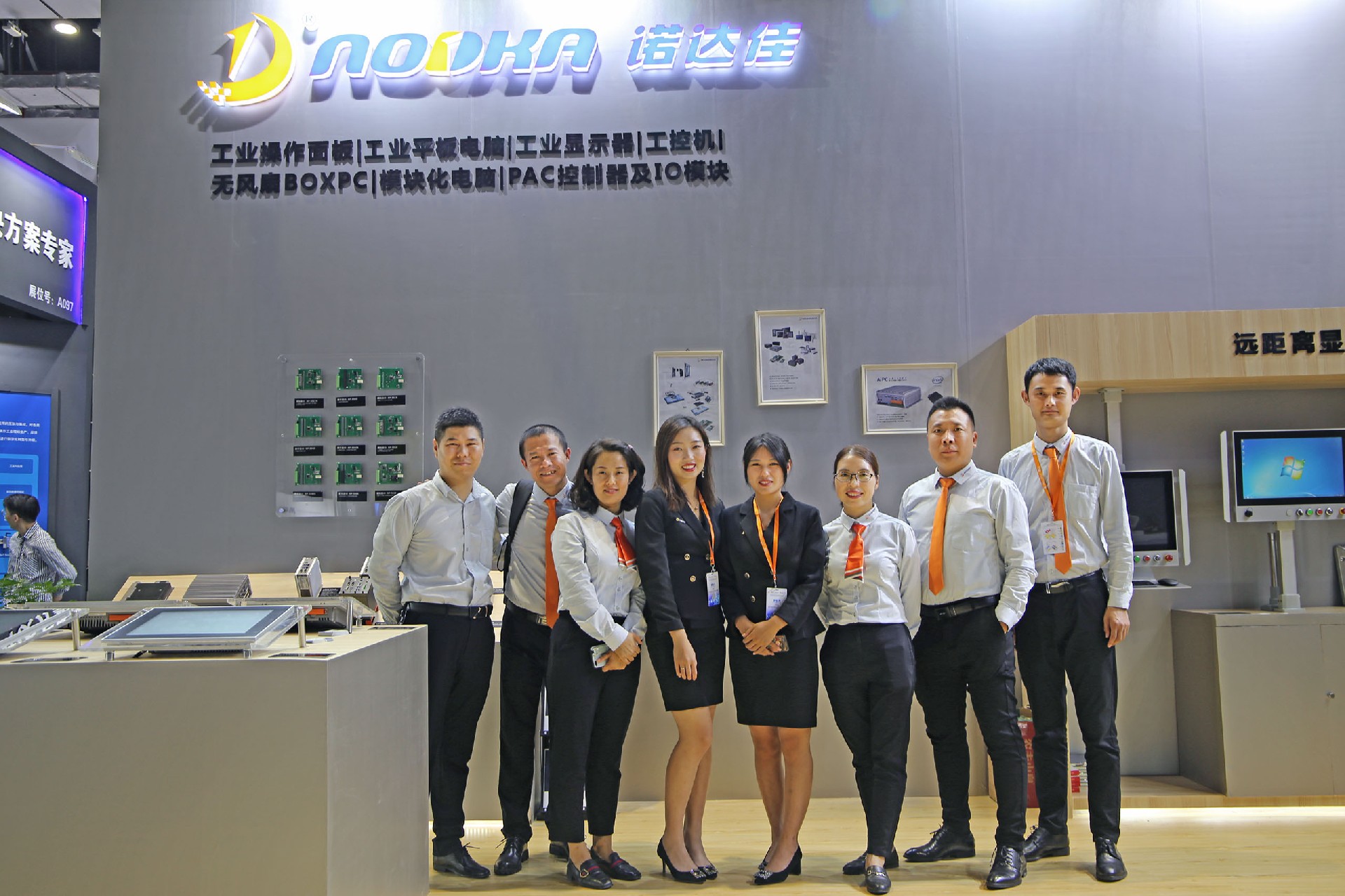 你在工博會接單,我為訂單交付苦干.jpg 你在工博會接單,我為訂單交付苦干.jpg