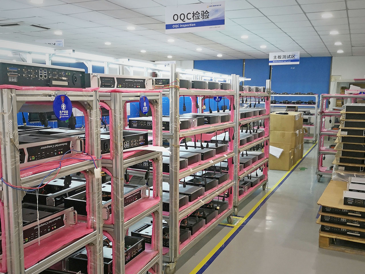 你在工博會接單,我為訂單交付苦干4.jpg 你在工博會接單,我為訂單交付苦干4.jpg